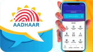 MyAadhaar: A User-Friendly Website For Aadhaar Services